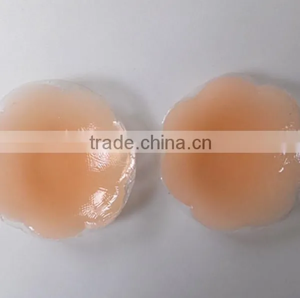 Junyan Kissbobo Adhesive Sexy Nude Silicone Nipple Cover photo-4