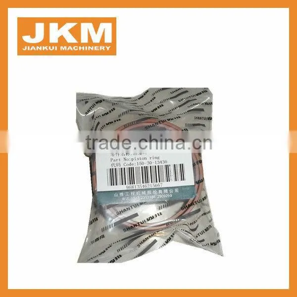XCMG Boom Cylinder Seal 300F 860110547 Wheel Loader Spare SDLG XGMA LOVOL LONKING YUCHAI WEICHAI SHANTUI SHANGCHAI WHEEL LOADER photo-2