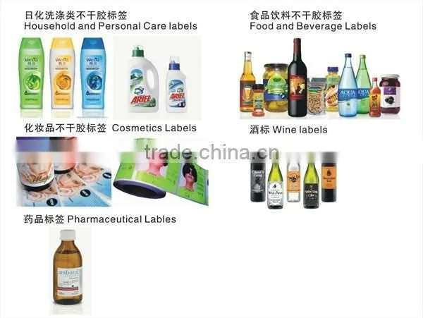 Custom Industrial Self-adhesive Label Stickers Plastic Bottle Maker photo-6