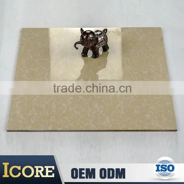 Advertising Product Supermarket Master Style Selections Tile photo-5