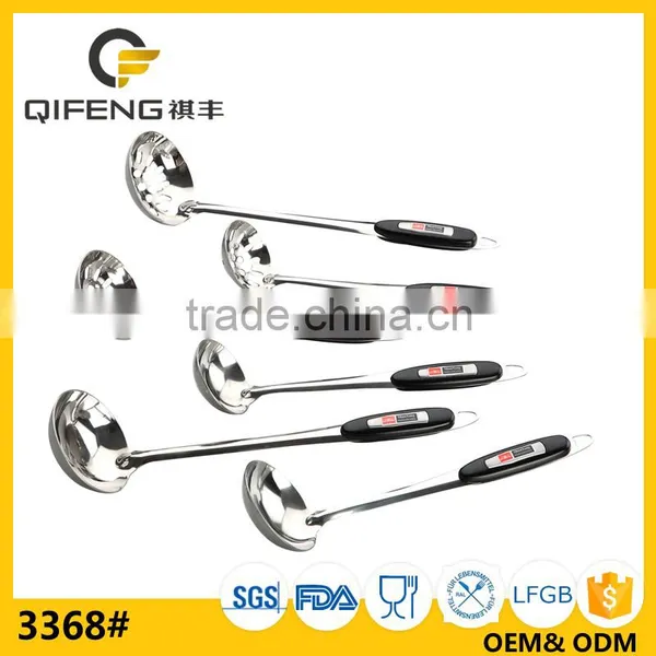 Stainless Steel Pierced Ladle