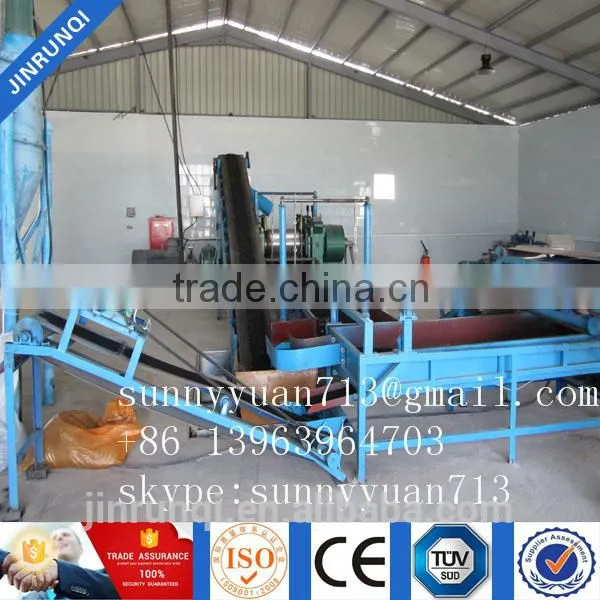 Waste Tire Recycling Machine