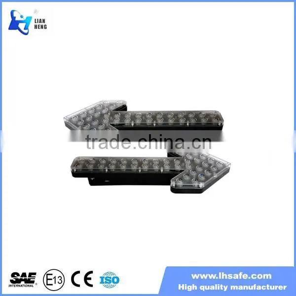 12v-24v Led Arrow Directional Traffic Light, Led Traffic Advisor, Led Arrows Directional Traffic Advisor Lights LTDG9228 photo-2