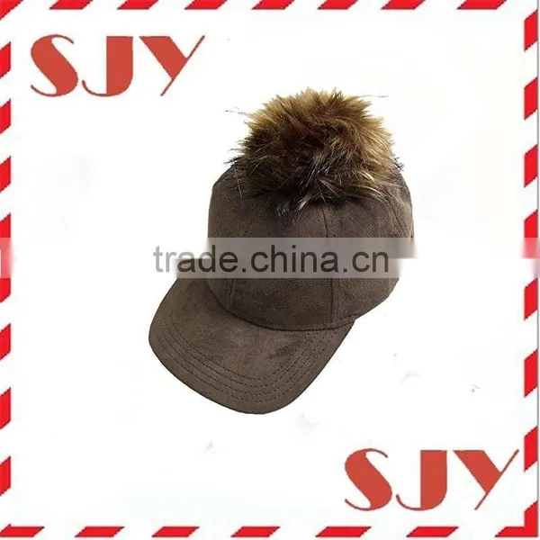 Women's Faux Leather Fur Pom Pom Adjustable Baseball Cap photo-2