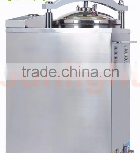 SL-75HG 75L Sterilizer with Microcomputer Controll