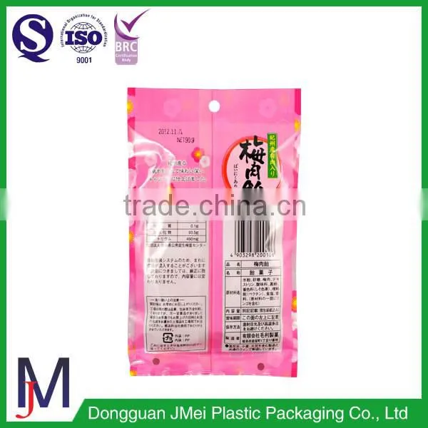 Customized Design Bread Packaging for Baby Plastic Pouch Plastic Food Bag photo-2