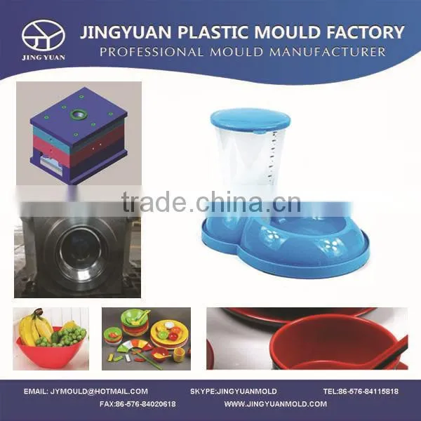 OEM Custom High Qualityl Plastic Automatic Pet Feeder Injection Mould / Plastic Dog / Cat Feeder Bowl Injection Mold Supplier