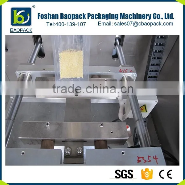 New Technology Seed Beans Pillow Packaging Machine photo-3