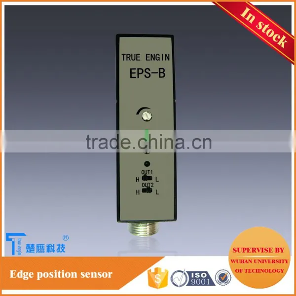 Photoelectric Digital Sensor for Web Guiding System photo-2