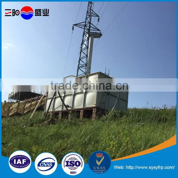 ISO Standard Water Tank 200 Liter, Farm Water Tank, Fiberglass Water Tank