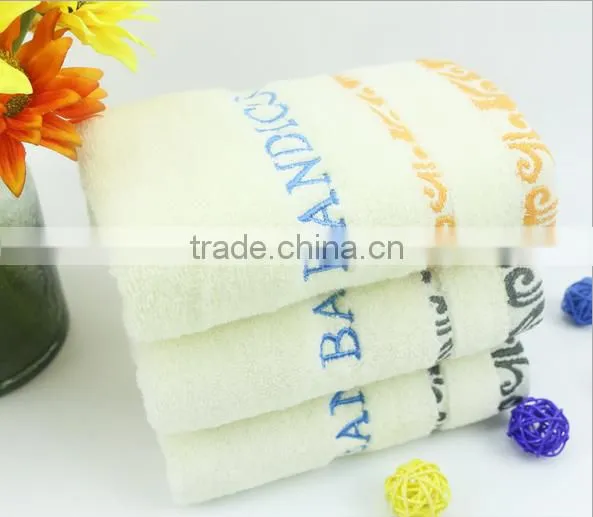 Microfiber Character Jacquard Fashion Fancy Towel photo-2
