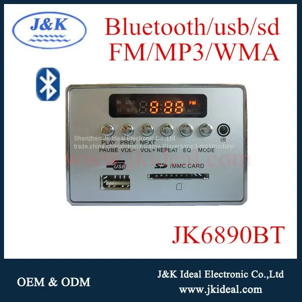 Для системы усиления звука PA с модулем USB