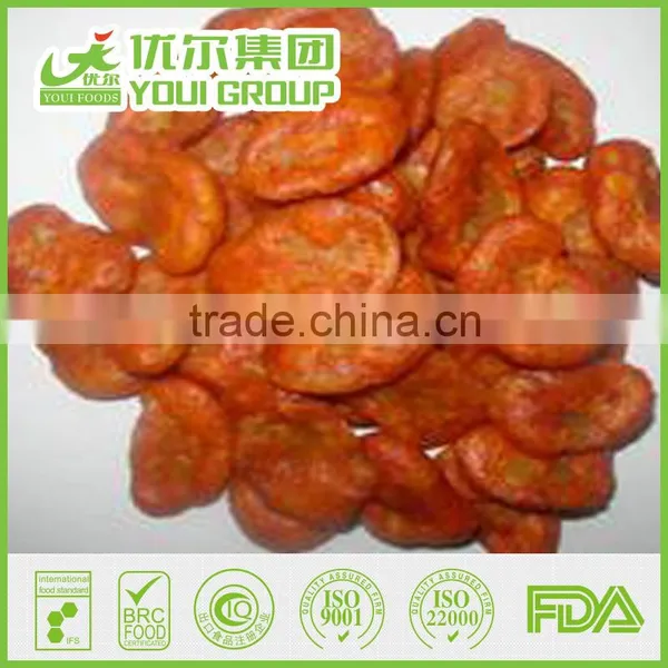 BRC Certified Spicy Broad Beans Fried Coated Fava Bean Snacks photo-3
