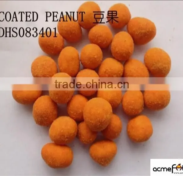 Shandong Top Grade Sweet Coated Peanut Rice Crackers photo-2