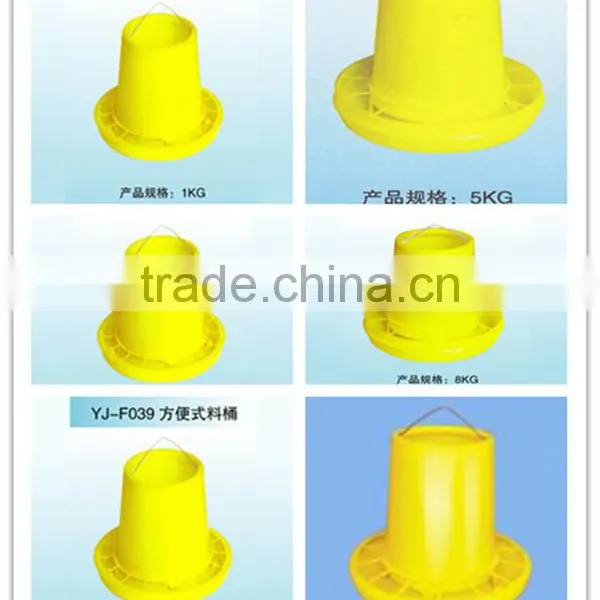 plastic feeder for chick, broiler and birds