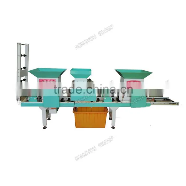 Rice Seedling Factory Supply Seed Sowing Machine Rice Sowing Machine 2BX-580 photo-2