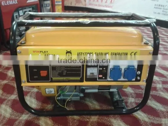 2.5kw Petrol Gasoline Generator AST17700S Guangzhou Factory Price Gasoline Generator photo-2
