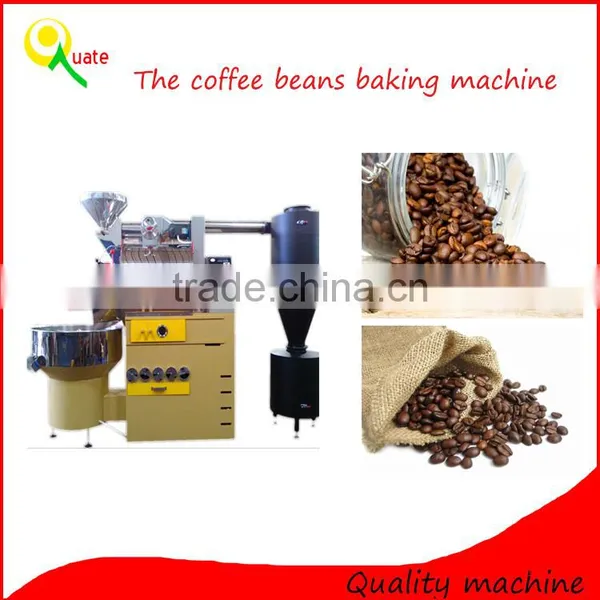 Automatic Stainless Steel Coffee Roasting Machine for Sale photo-3