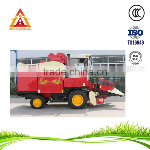 Chinese Cutter Windrower photo-3