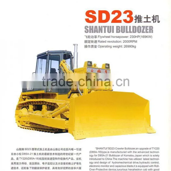 2017 230hp High Quality SHANTUI Bulldozer SD23 With Cumins Engine photo-6