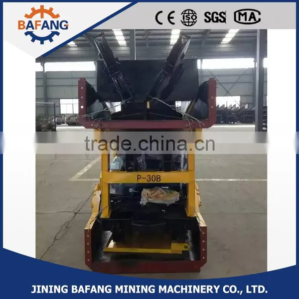 P-90B Scraper Loader for Mine Coal Rake Bucket Volume 0.9 m3 photo-5