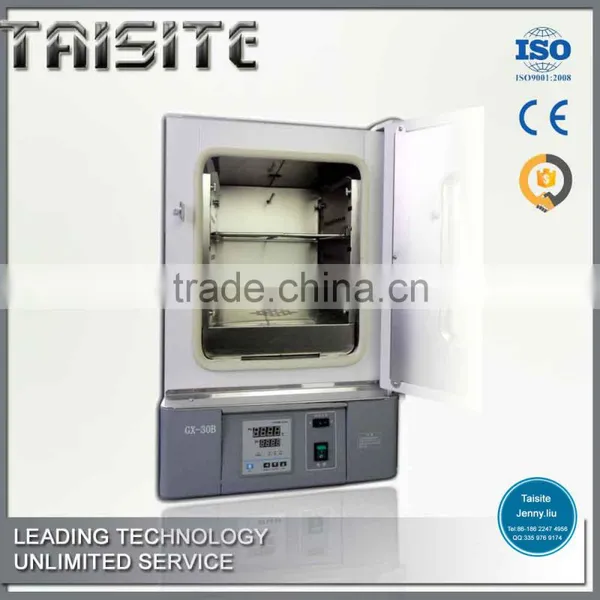 2016 Newest Hot Air and Far Infrared Drying Oven With High Efficient Physical Sterilizer Easy Operation photo-4