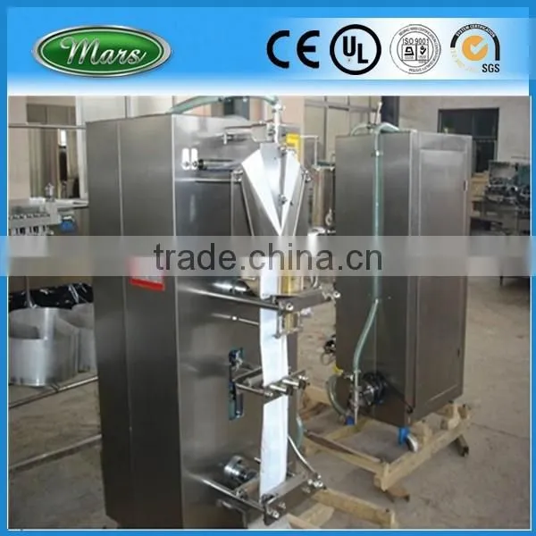Water Machines For Plastic Bags