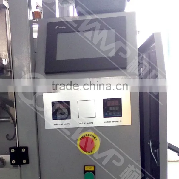 Automatic Vertical Packing Machine for Basmati Rice ZV-420C photo-6