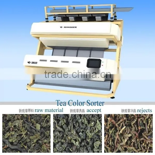 CCD Tea Color Sorting , Color Sorter, Food Processing Machine for Rice, Cereal, Grain, Wheat, Corn, Beans, Peanut, Seeds, Cashew photo-2