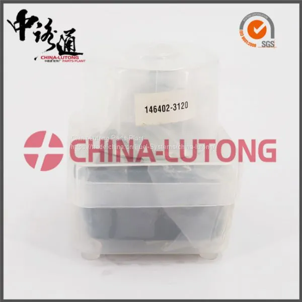 Head Rotor 146403-3120 VE4 CYL/10mm/ L for NISSAN CD17 photo-2