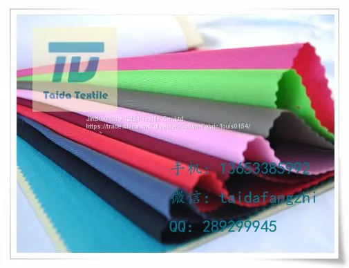 T90/C10 23x23 88x54 63“ photo-3