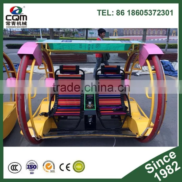 Modern Technology Powerful Motor Amusement Leswing Car Equipment photo-3