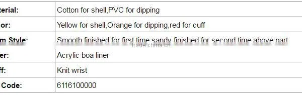 DDSAFETY 2017 Low Price Good Quality Orange Pvc Glove Sandy Finished With Acrylic Boa Liner photo-3