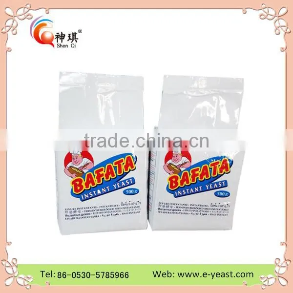 Yellowish Dry Active Yeast Price With High Quality From China Factory photo-2