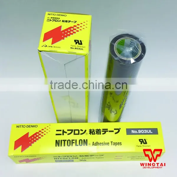 0.08mm*300mm*10m NITTO DENKO Tape 903UL photo-2