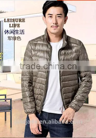 2016 Manufacturer Plus Size Hot Sales Economic Folding Ultralight Down Jacket for Man photo-4