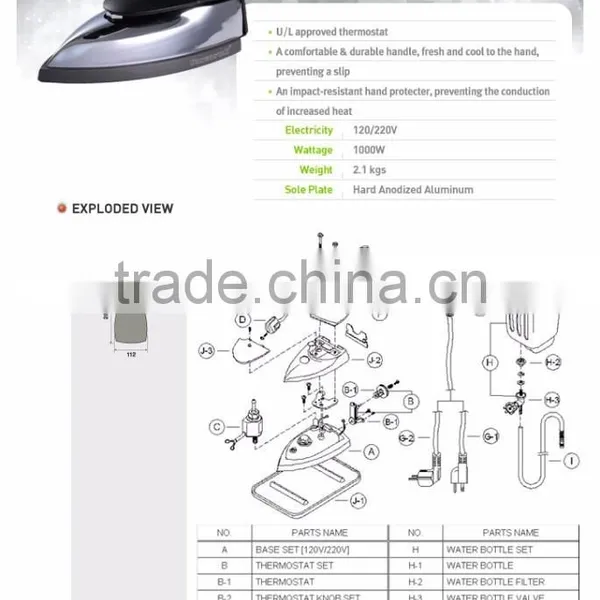 SILVER STAR GRAVITY IRON/ BOTTLE IRON ES-90A photo-6