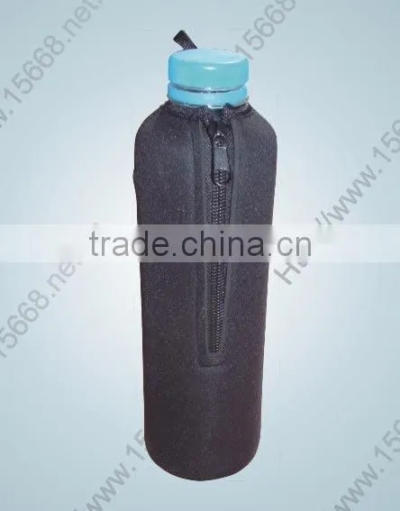 Bottle Cover