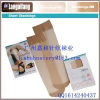 Summer Breathable Transparent Crystal Silk Stockings Women Sock