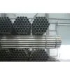 High-Frequency Welded Pipes