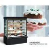 Cake Showcase