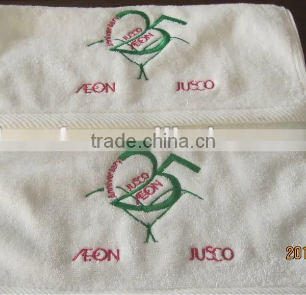 Dobby Embroidery Towel Manufacturer in China