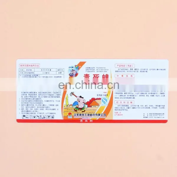 Wholesale Factory Price Colorful Printing Glossy Self Adhesive Paper Sticker Roll photo-2