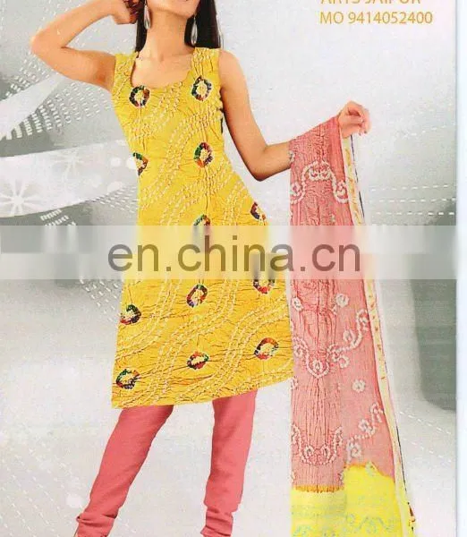 Salwar Suits Latest Design 2016 Cotton Salwar Kamiz Cotton Salwar Kameez India Wholesale Anarkali