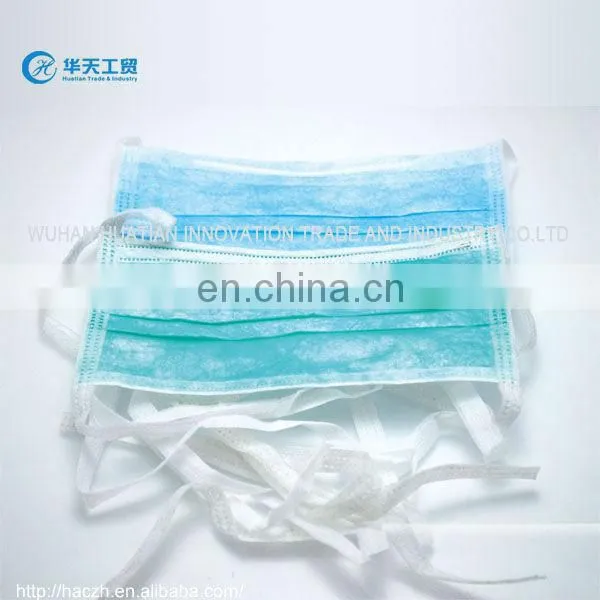 Meidcal Surgical Protective Face Mask/Outdoor Dustproof Cheap Face Mask photo-4