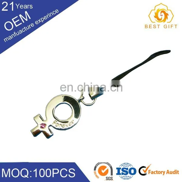 Decorative Metal Chains With Mobile Phone Straps photo-2