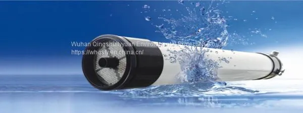 Tubular Composite Membrane photo-3