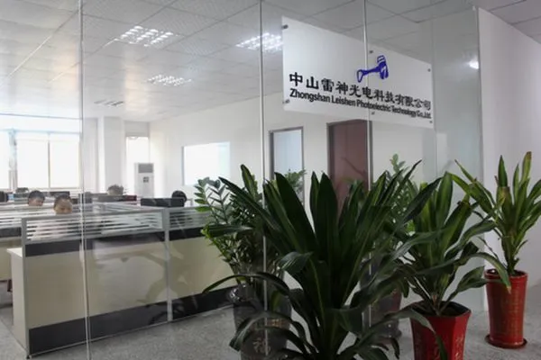Zhongshan Leishen Photoelectric Technology Co. LTD company overview - view 1