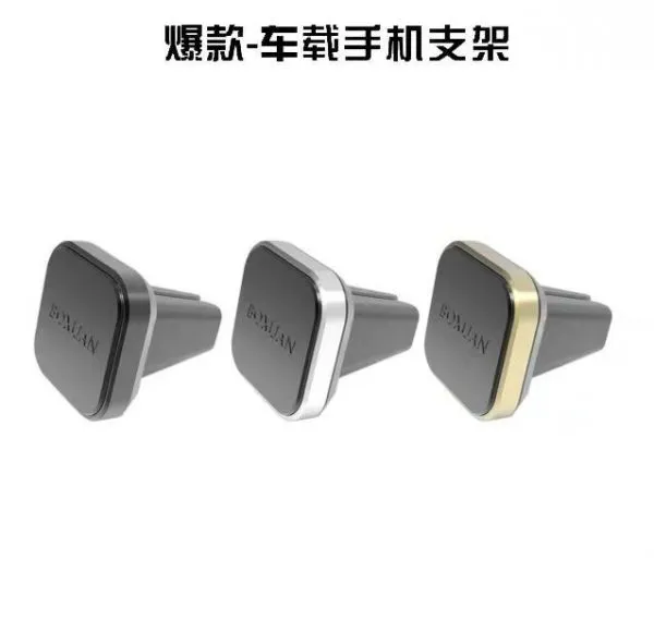 Magnetic Holder Car Mobile Holder