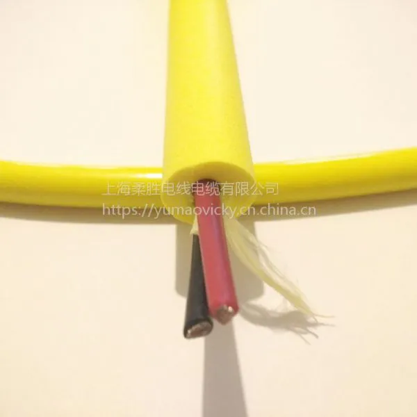 Black Salvage Rov Tether Cable High Tension photo-3